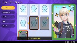 画像ギャラリー No.027のサムネイル画像 / 「Pokémon UNITE」を遊ぶなら1周年の今！　本作の魅力やこれまでの変化，現在の人気ポケモンを紹介