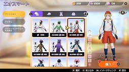 画像ギャラリー No.028のサムネイル画像 / 「Pokémon UNITE」を遊ぶなら1周年の今！　本作の魅力やこれまでの変化，現在の人気ポケモンを紹介