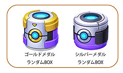 画像ギャラリー No.007のサムネイル画像 / 「Pokémon UNITE」，イベント“ハロウィンナイトinマールスタジアム”を10月27日より開催へ。カボチャを投げ合うクイックバトルを楽しめる