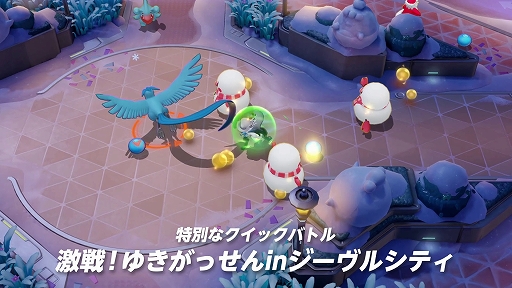 画像ギャラリー No.009のサムネイル画像 / 「Pokémon UNITE」，俊敏な動きで相手を翻弄する新ポケモン・マスカーニャの紹介PVを公開。メタグロスの参戦も発表