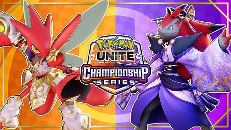 画像ギャラリー No.004のサムネイル画像 / 「Pokémon UNITE」アジア大会の優勝は日本代表の「かびちゃんず（Ks）」。世界一を決めるWCS2024の予選大会を3月に開幕