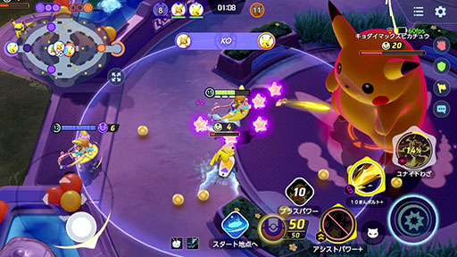 画像ギャラリー No.008のサムネイル画像 / 「Pokémon UNITE」，アローラライチュウを本日実装。「陸サーファー」の異名を持つアタック型ポケモンで，足を止めずに通常攻撃を繰り出せる
