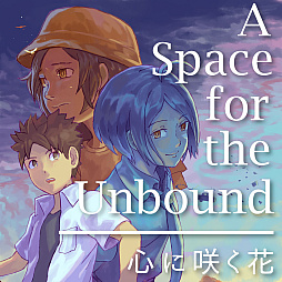 画像ギャラリー No.001のサムネイル画像 / コーラス・ワールドワイド,TGS 2022で「A Space for the Unbound 心に咲く花」「コーヒートーク エピソード2」など6タイトルを展示