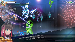 画像ギャラリー No.001のサムネイル画像 / 「蒼き雷霆 ガンヴォルト 鎖環」,パッケージ版予約特典の描き下ろしデザインを公開。7月13日に公式番組を配信