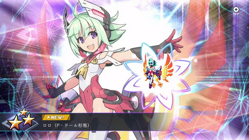画像ギャラリー No.023のサムネイル画像 / 「蒼き雷霆 ガンヴォルト鎖環」プレイレポート。2人の主人公が織りなす2Dアクションは,ビギナーも上級者も満足させる仕上がりに