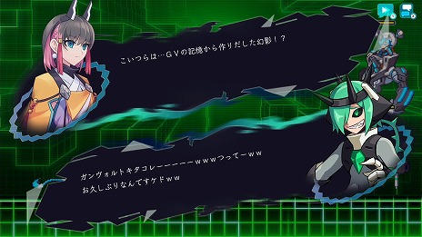 画像ギャラリー No.007のサムネイル画像 / 「蒼き雷霆 ガンヴォルト 鎖環」，新ボスやトライアルモードを追加するアップデート“Ver.1.2.0”を配信。紹介トレイラーも公開
