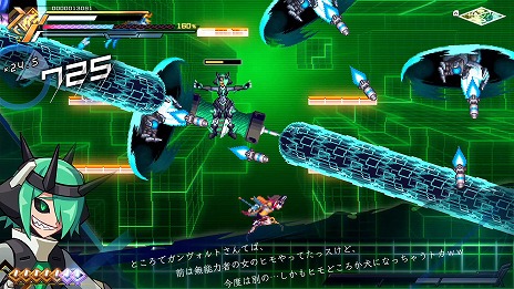 画像ギャラリー No.008のサムネイル画像 / 「蒼き雷霆 ガンヴォルト 鎖環」，新ボスやトライアルモードを追加するアップデート“Ver.1.2.0”を配信。紹介トレイラーも公開