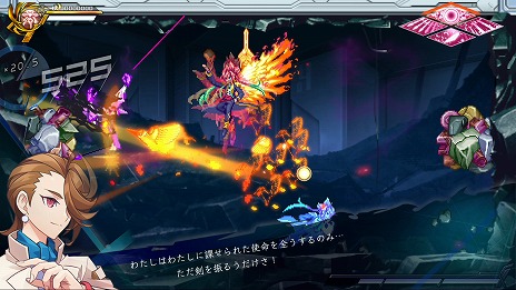 画像ギャラリー No.019のサムネイル画像 / 「蒼き雷霆 ガンヴォルト 鎖環」，新ボスやトライアルモードを追加するアップデート“Ver.1.2.0”を配信。紹介トレイラーも公開