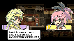 画像ギャラリー No.006のサムネイル画像 / 「Orangeblood」がPS4/Switch/Xbox One向けに10月1日に配信。20世紀末の沖縄近郊にある人工島を舞台したターンベースコマンド型RPG