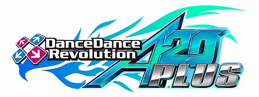 画像ギャラリー No.001のサムネイル画像 / 「DDR A20 PLUS」EXTRA SAVIOR PLUSにハロウィン向けの楽曲が登場