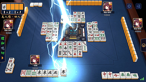 画像ギャラリー No.004のサムネイル画像 / 基本無料の萌え系麻雀ゲーム「雀魂」がSteamに登場する模様。PC向け「雀魂麻將(MahjongSoul)」が2020年夏にリリースへ