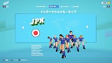 ゴラッソ！