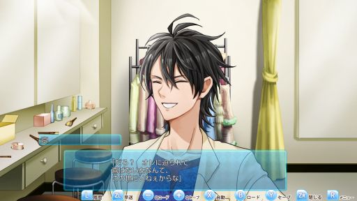 画像ギャラリー No.002のサムネイル画像 / 「芸能界はアブナイ関係アリですか?」のNintendo Switch版が配信開始。芸能人との恋愛が楽しめるADV