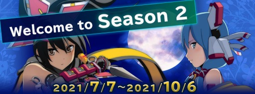 画像ギャラリー No.001のサムネイル画像 / 「CosmicBreak Universal」のシーズン2が7月7日に開始。コアチューンを追加