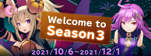 画像ギャラリー No.001のサムネイル画像 / 「CosmicBreak Universal」シーズン3が,2021年10月6日スタート