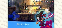 ブロウルハラ