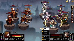 画像ギャラリー No.003のサムネイル画像 / ダンジョン探索RPG「ARIA CHRONICLE - アリアクロニクル -」がSteamにてリリース。Switch版は今冬発売予定
