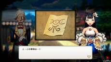 画像ギャラリー No.007のサムネイル画像 / ダンジョン探索RPG「ARIA CHRONICLE - アリアクロニクル -」がSteamにてリリース。Switch版は今冬発売予定