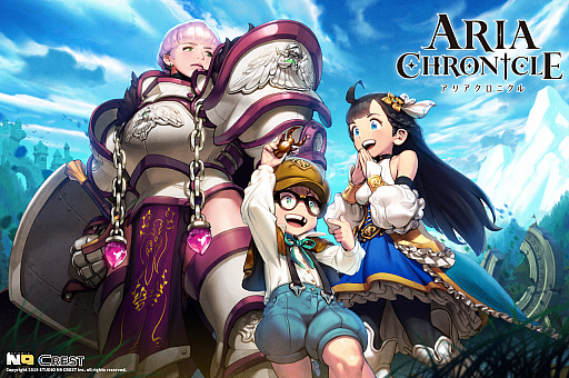 画像ギャラリー No.001のサムネイル画像 / PC版「ARIA CHRONICLE - アリアクロニクル -」,ボスモンスターや高難易度モード,英雄のカスタマイズ機能などが実装