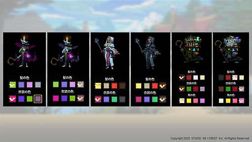 画像ギャラリー No.004のサムネイル画像 / PC版「ARIA CHRONICLE - アリアクロニクル -」,ボスモンスターや高難易度モード,英雄のカスタマイズ機能などが実装