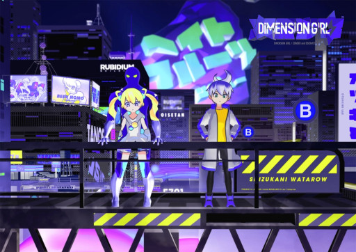 画像ギャラリー No.006のサムネイル画像 / TGS 2022のCRESTブースに日替わりでコスプレイヤー＆インフルエンサーが登場