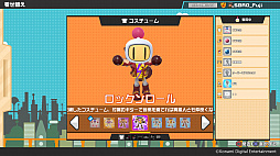 画像ギャラリー No.003のサムネイル画像 / 「スーパーボンバーマン R オンライン」の配信日が2021年5月27日に決定。基本プレイ無料でクロスプレイも可能