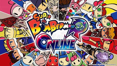 画像ギャラリー No.015のサムネイル画像 / 基本プレイ無料の「スーパーボンバーマン R オンライン」が配信開始。「Fall Guys:Ultimate Knockout」からビーンボンバーが参戦