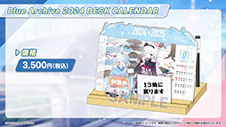 画像ギャラリー No.036のサムネイル画像 / TVアニメ版「ブルーアーカイブ」，2024年4月よりテレ東系列，BS11ほかにて放送開始。ノノミやムツキら登場キャラの設定画もお披露目