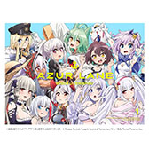 画像ギャラリー No.016のサムネイル画像 / Yostar，4月1日よりJR秋葉原駅中央改札エリアをジャック。「中央改札（Yostar改札）」の追加やショップ開店などを予定