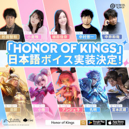 画像ギャラリー No.010のサムネイル画像 / スマホゲームのセルラン分析(2025年1月23日〜1月29日)。今週の1位は「ブルアカ」。昨年10月〜12月のグローバル収益ランキングも紹介
