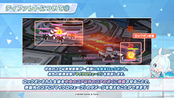画像ギャラリー No.036のサムネイル画像 / 「ブルアカ」，ハイランダー鉄道学園のヒカリ，ノゾミが限定生徒として参戦。4月22日にスタートする新イベントの詳細が明らかに