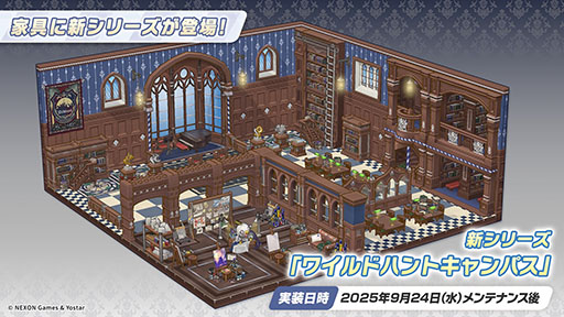 画像ギャラリー No.013のサムネイル画像 / 「ブルアカ」，ワイルドハント芸術学院にフォーカスした新イベントを9月24日に開始。ミヨ，フユ，リツら新生徒も順次参戦