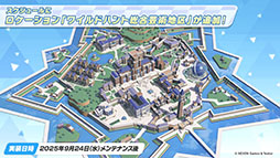 画像ギャラリー No.015のサムネイル画像 / 「ブルアカ」，ワイルドハント芸術学院にフォーカスした新イベントを9月24日に開始。ミヨ，フユ，リツら新生徒も順次参戦