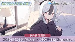 画像ギャラリー No.016のサムネイル画像 / 「ブルアカ」，ローソンやJリーグとのコラボ，セイアとミヨの新作ASMRなどゲーム外情報が一挙公開に