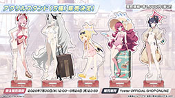 画像ギャラリー No.050のサムネイル画像 / 「ブルアカ」，ローソンやJリーグとのコラボ，セイアとミヨの新作ASMRなどゲーム外情報が一挙公開に