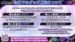 画像ギャラリー No.065のサムネイル画像 / 「ブルアカ」，ローソンやJリーグとのコラボ，セイアとミヨの新作ASMRなどゲーム外情報が一挙公開に
