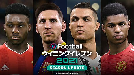 画像ギャラリー No.003のサムネイル画像 / 「eFootball ウイニングイレブン 2021 SEASON UPDATE」が本日リリース。メッシ選手が出演するローンチトレイラーが公開