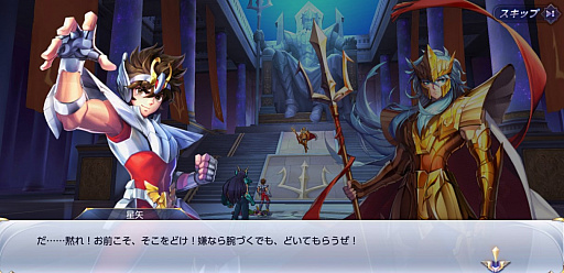 画像ギャラリー No.006のサムネイル画像 / 「聖闘士星矢 ライジングコスモ」,UR“知恵と戦いの女神アテナ”が登場