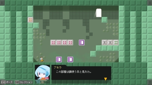 画像ギャラリー No.006のサムネイル画像 / 懐かしくも新しい2Dアクションパズル「チャカ王の迷宮」が配信開始