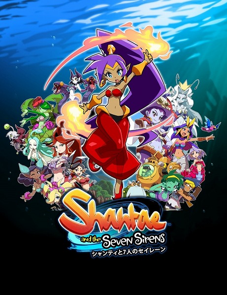画像ギャラリー No.003のサムネイル画像 / 「シャンティと7人のセイレーン」がPS4とSwitch向けに10月29日に発売。TRIGGER制作のオープニングアニメーションが公開