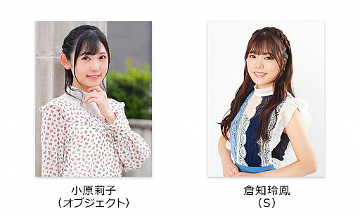 画像ギャラリー No.002のサムネイル画像 / 「シャンティと7人のセイレーン」，発売に先駆けて先行プレイ動画を公開