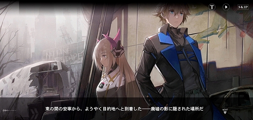 画像ギャラリー No.009のサムネイル画像 / 「パニシング:グレイレイヴン」最初の難関5-8で諦める前に読んでほしい導入記事。スマホゲーム屈指の名バトルが待つ大型イベントにも要注目
