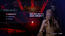 画像ギャラリー No.006のサムネイル画像 / 「真・女神転生III NOCTURNE HD REMASTER」,Switch版に加えPS4版も10月29日に発売決定。限定版情報や公式サイト,PV第1弾などが公開