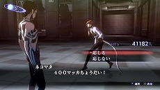 画像ギャラリー No.011のサムネイル画像 / 「真・女神転生III NOCTURNE HD REMASTER」,Switch版に加えPS4版も10月29日に発売決定。限定版情報や公式サイト,PV第1弾などが公開