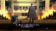 画像ギャラリー No.012のサムネイル画像 / 「真・女神転生III NOCTURNE HD REMASTER」,Switch版に加えPS4版も10月29日に発売決定。限定版情報や公式サイト,PV第1弾などが公開