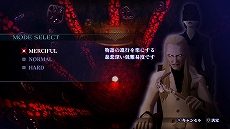 画像ギャラリー No.013のサムネイル画像 / 「真・女神転生III NOCTURNE HD REMASTER」,Switch版に加えPS4版も10月29日に発売決定。限定版情報や公式サイト,PV第1弾などが公開