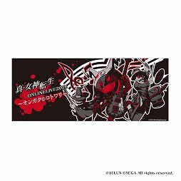 画像ギャラリー No.005のサムネイル画像 / 「真・女神転生」シリーズのオンラインライブのチケット&ライブグッズの販売がスタート。土居政之氏描き下ろしキービジュアルも公開