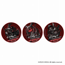 画像ギャラリー No.012のサムネイル画像 / 「真・女神転生」シリーズのオンラインライブのチケット&ライブグッズの販売がスタート。土居政之氏描き下ろしキービジュアルも公開