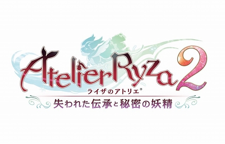 画像ギャラリー No.001のサムネイル画像 / 「ライザのアトリエ2」のサントラが12月2日に発売決定。クラムボンによる主題歌が聴ける新PVも