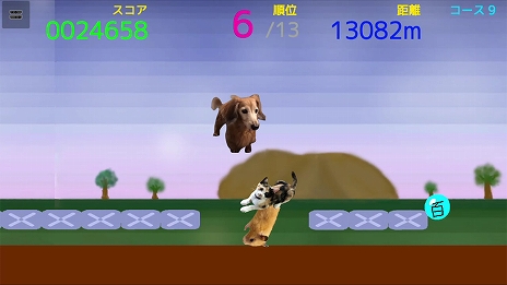 画像ギャラリー No.018のサムネイル画像 / 「スーパー野田ゲーPARTY」の発売日が4月29日に正式決定。収録タイトルの一部が公開